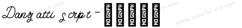 Danizatti script字体转换